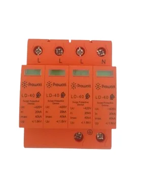 Parafoudre DC 2P 1000V 40KA